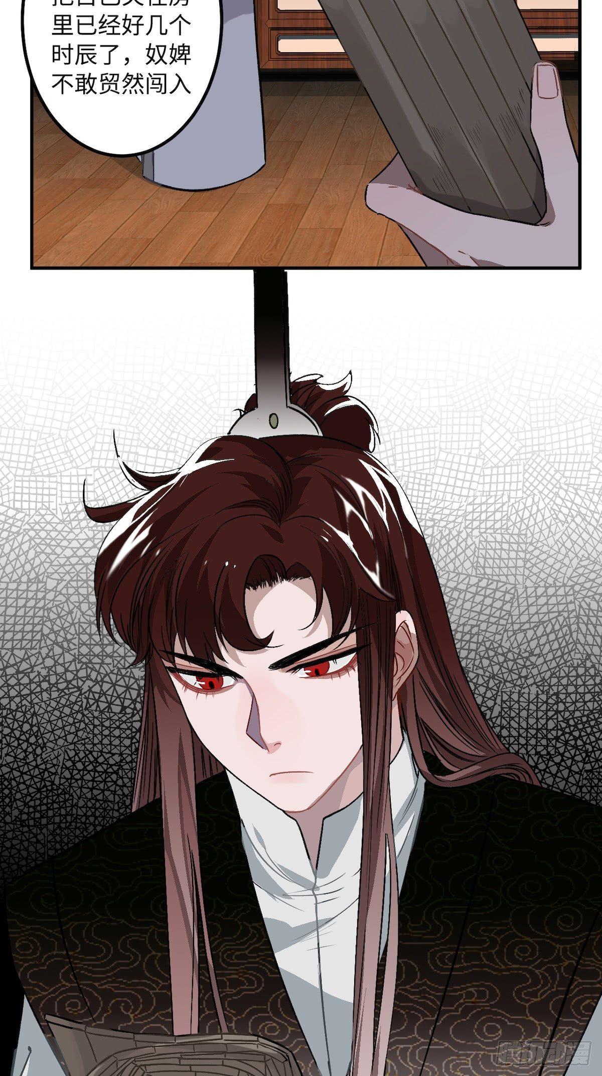10.杀人凶手17
