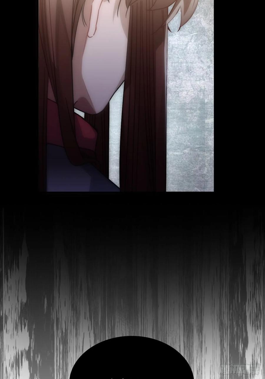 37.裂痕55