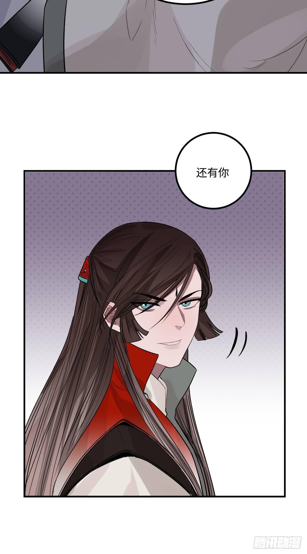 18.这种感情是……9