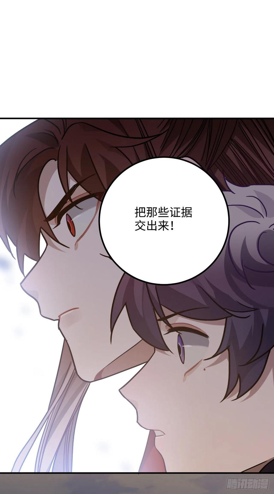 62.约定49