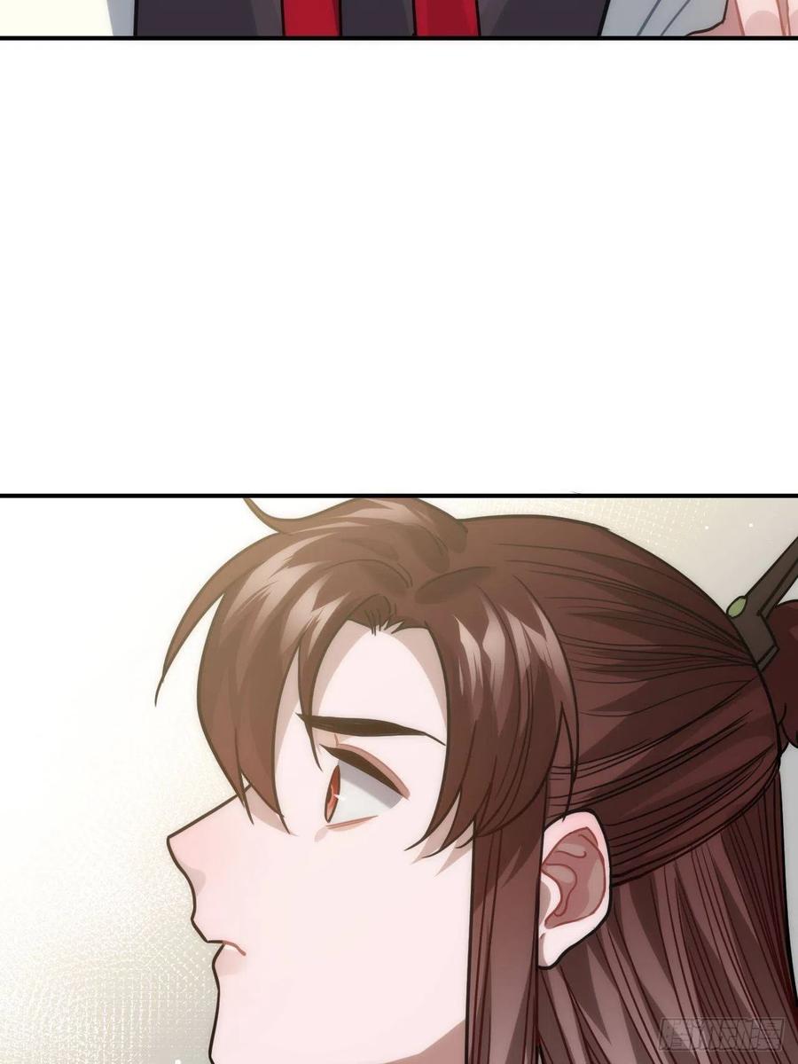 58.如果我说是44