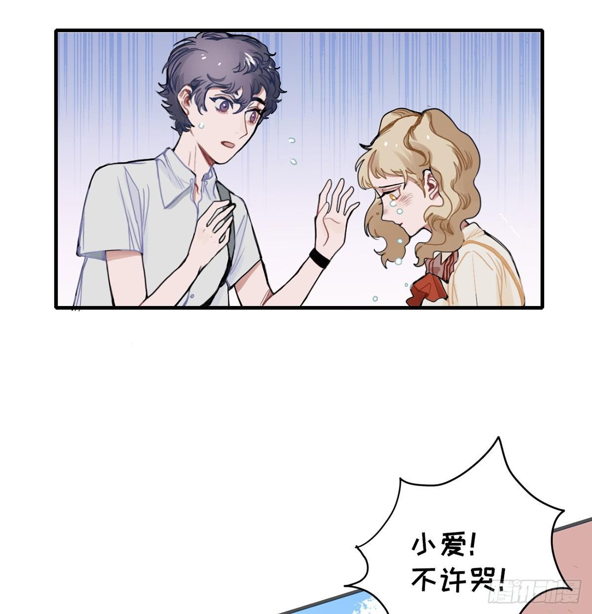 01.唐突穿越！24