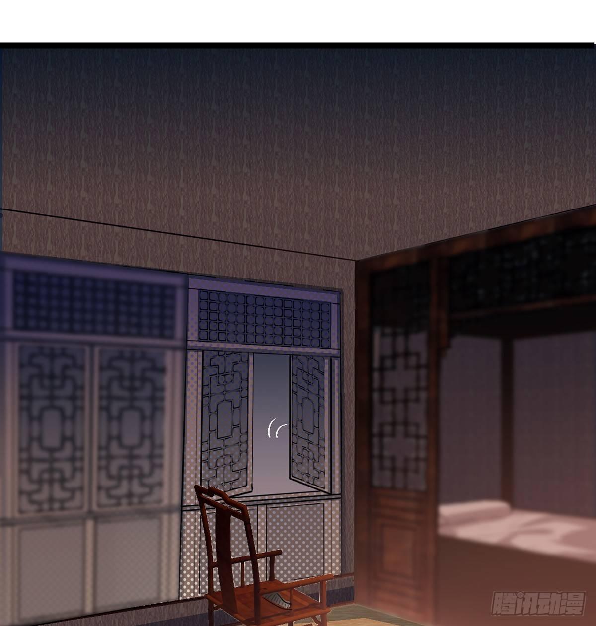 07.杀不留，原来你还有这种…47