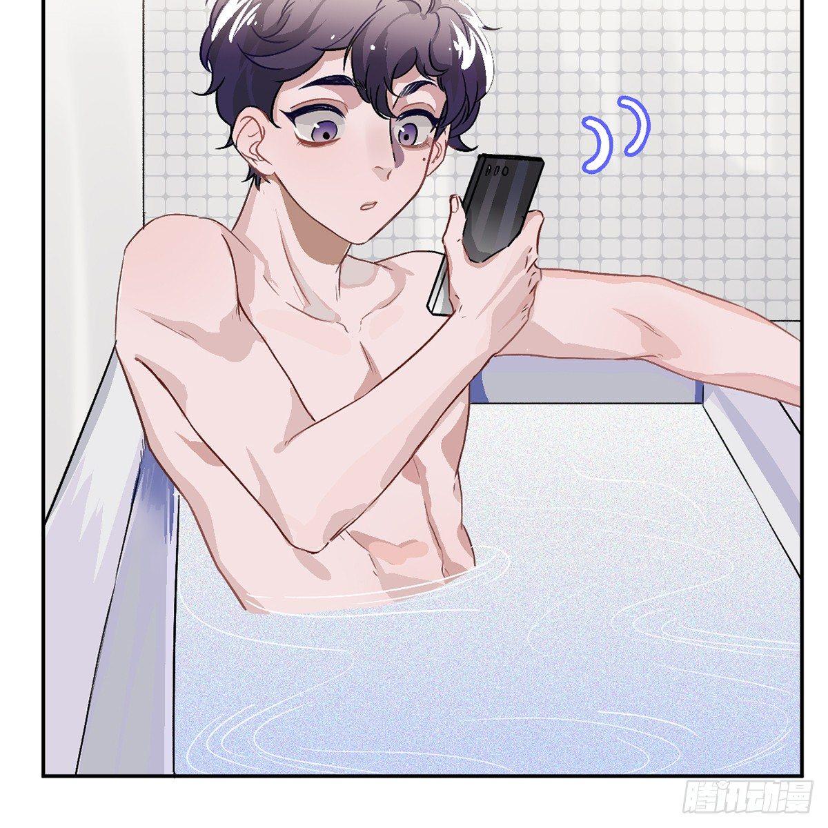 03.隐藏起来的伤痕26
