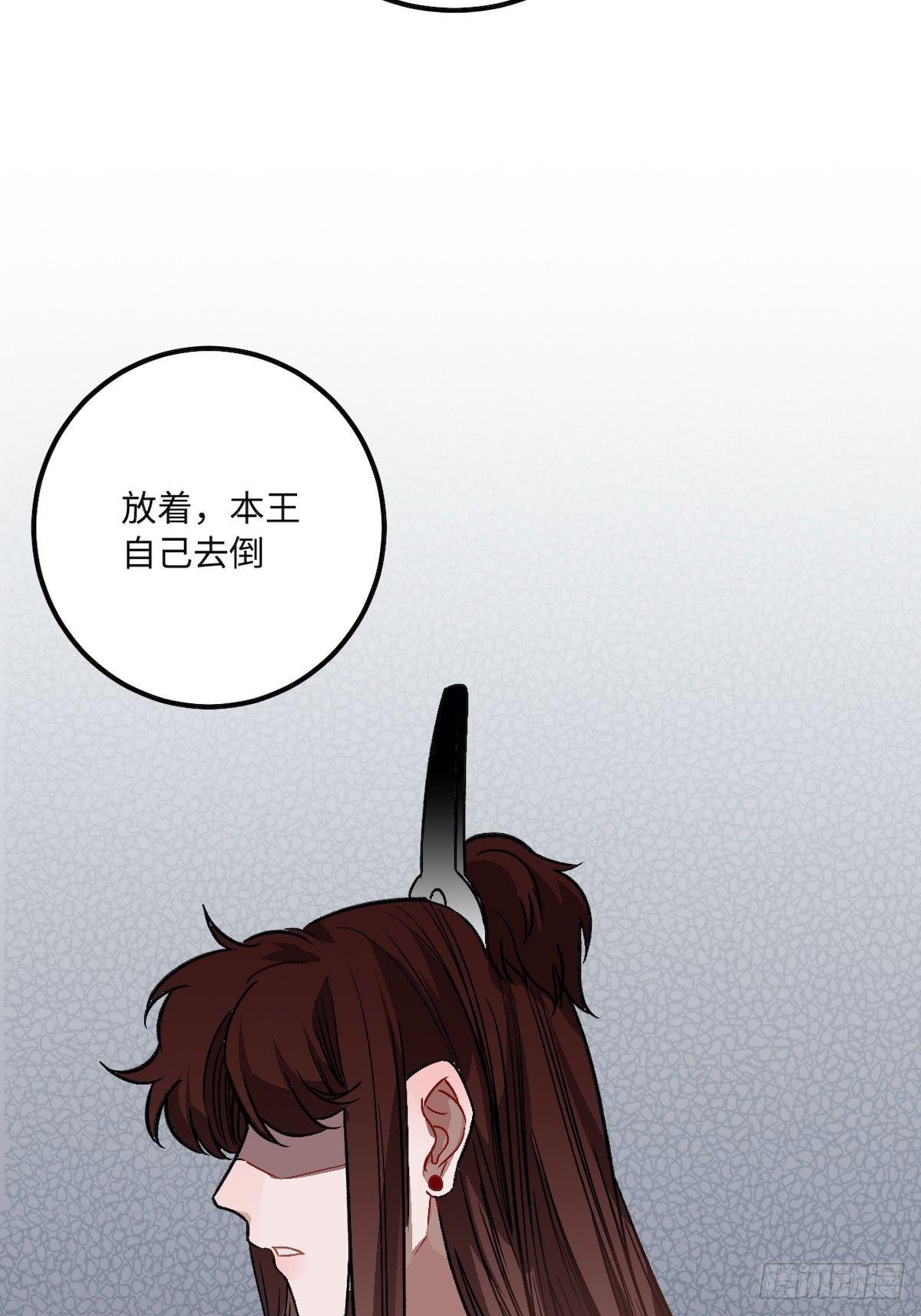 10.杀人凶手47