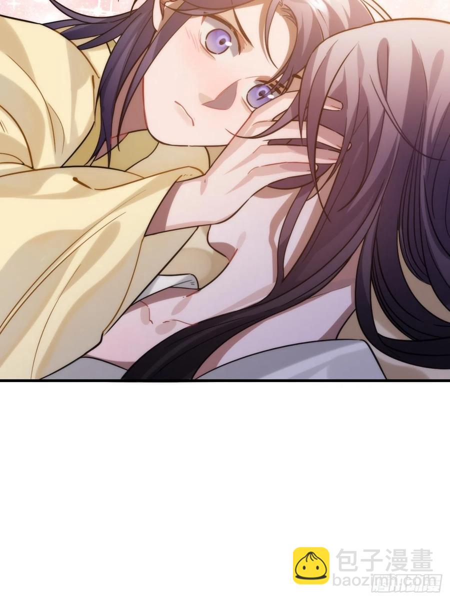 94.危险的夜晚7