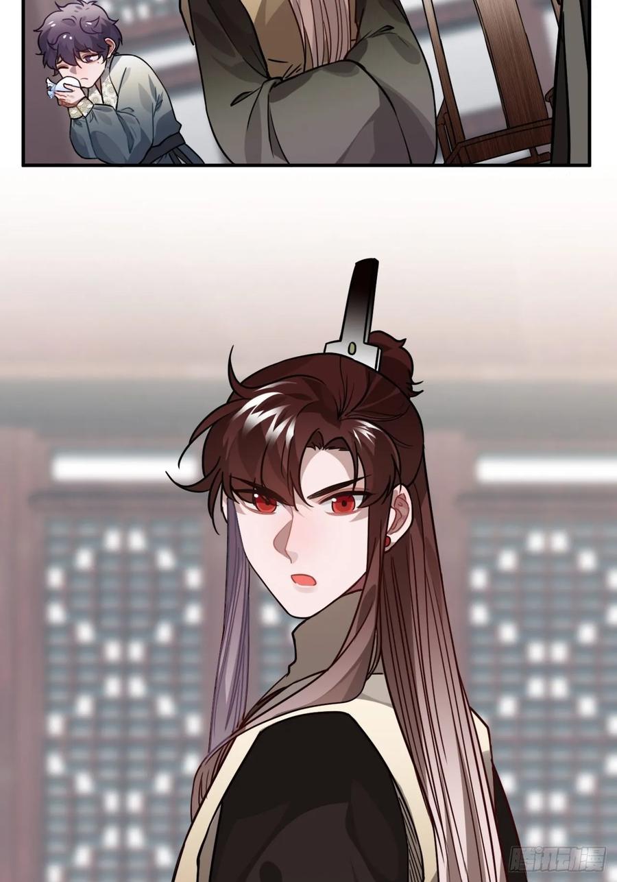 41.牙疼34