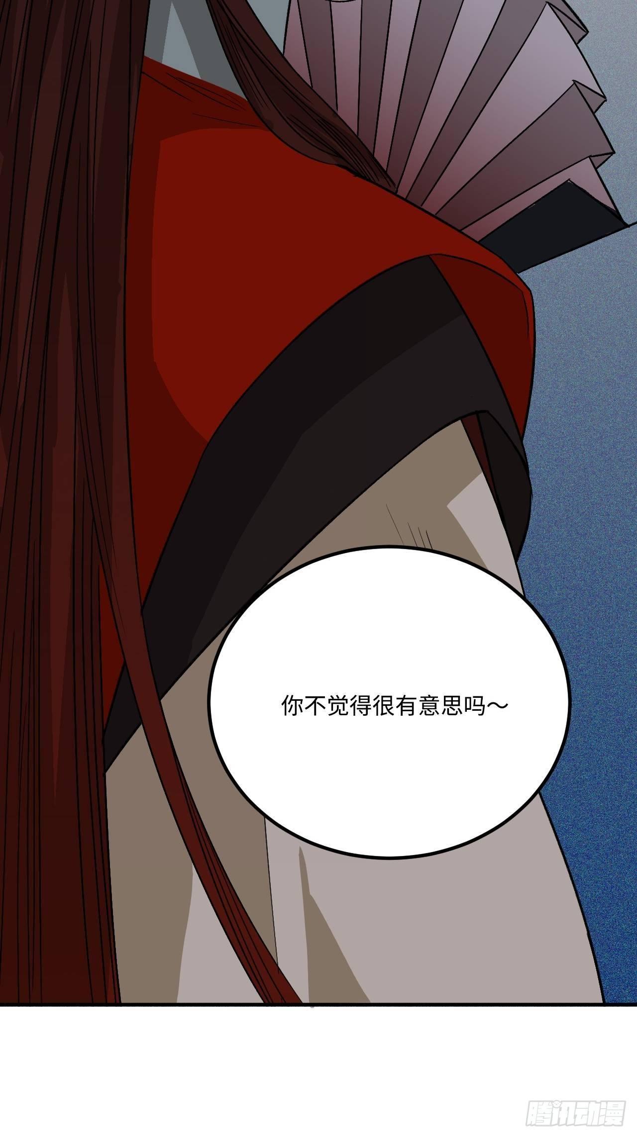 18.这种感情是……18