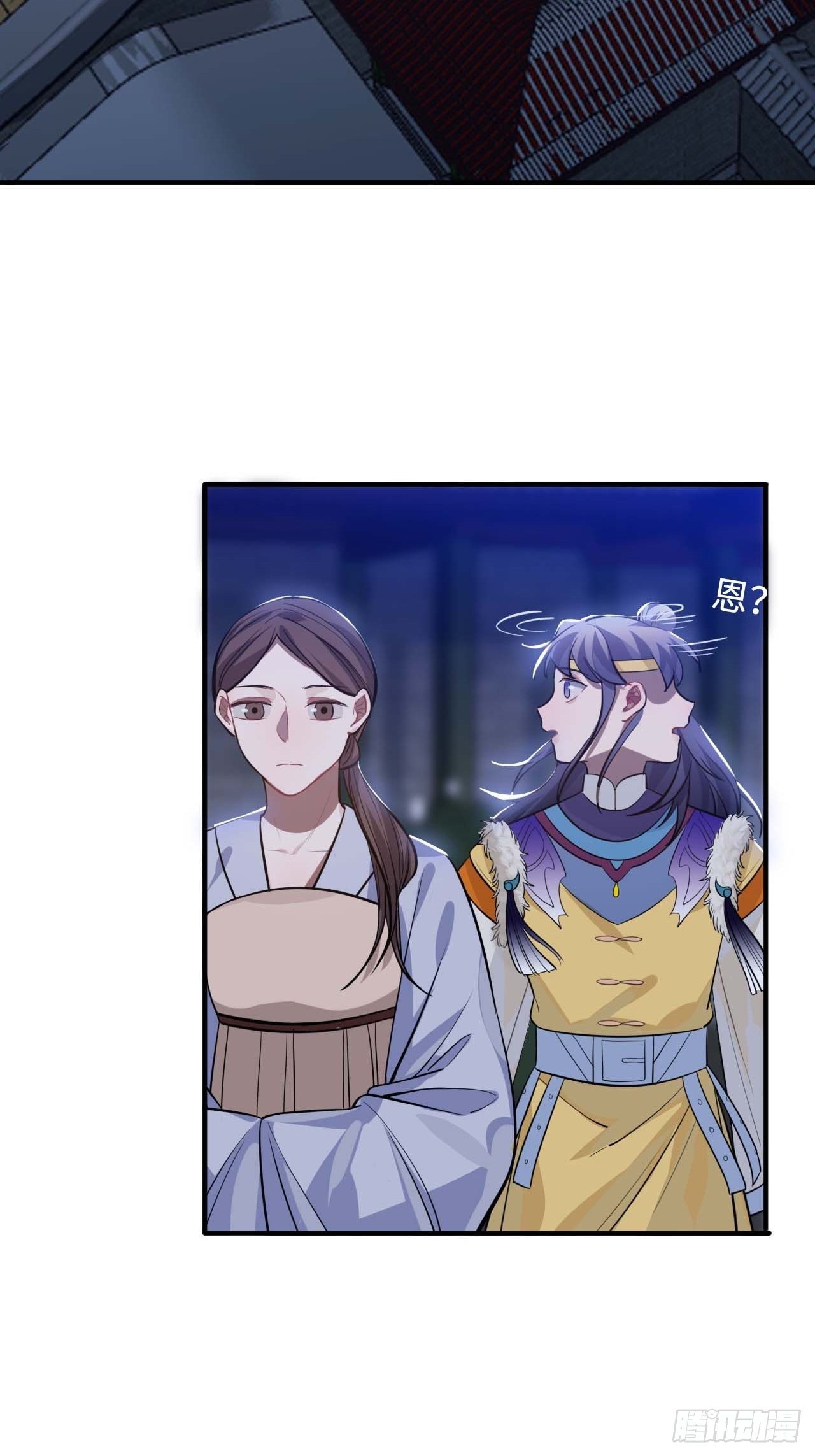 108.埋伏22