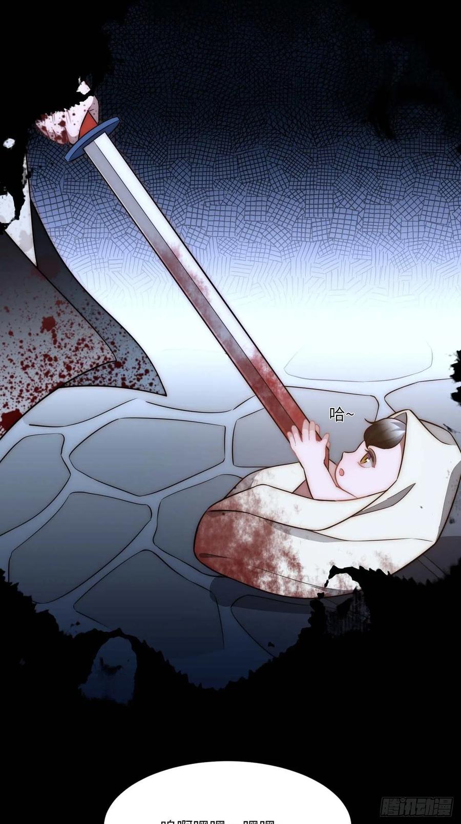129.长命锁37