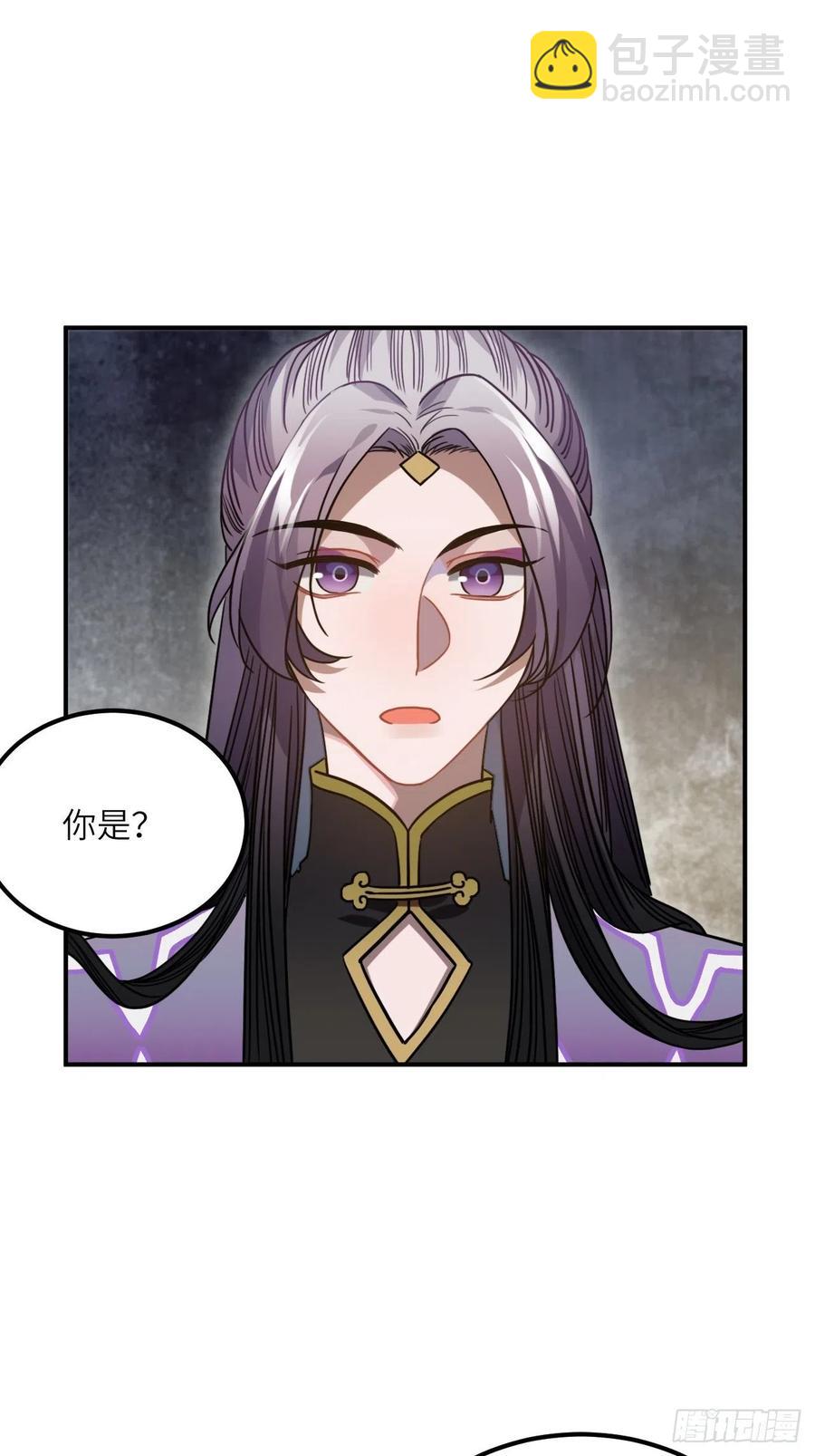 56.有为青年32
