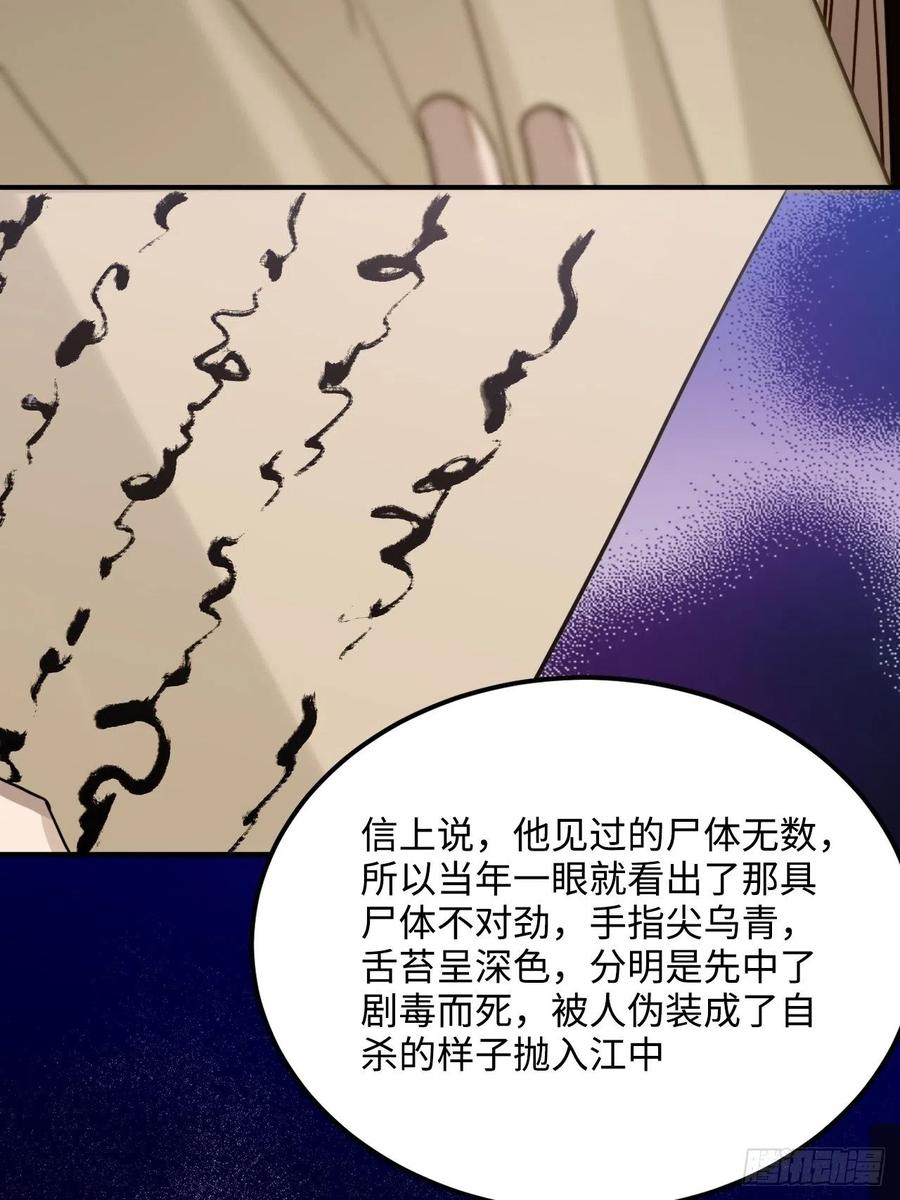 99.按捺不住26