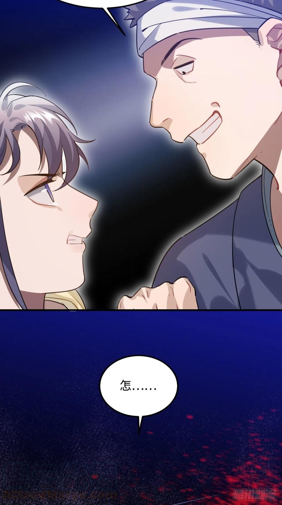 91.我会保护你30