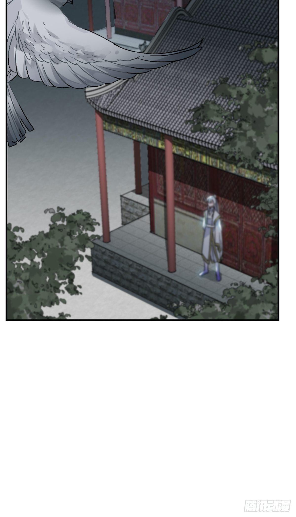 14.圣旨到——18
