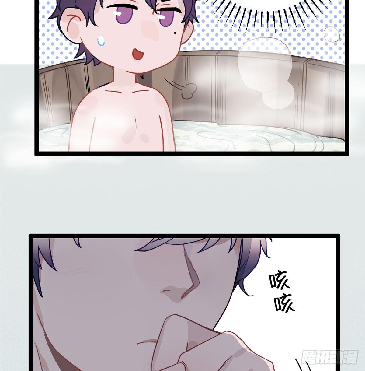 03.隐藏起来的伤痕80