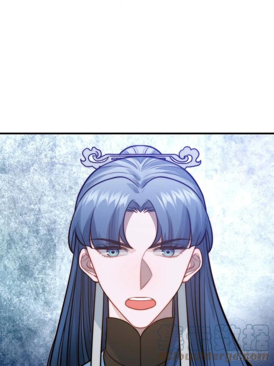 133.杀出去36