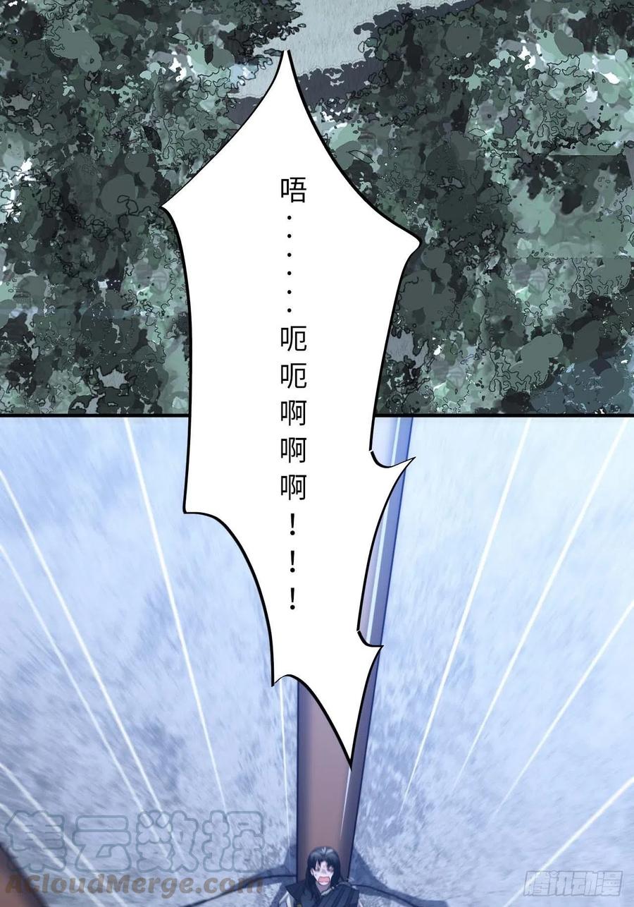 124.傀儡24