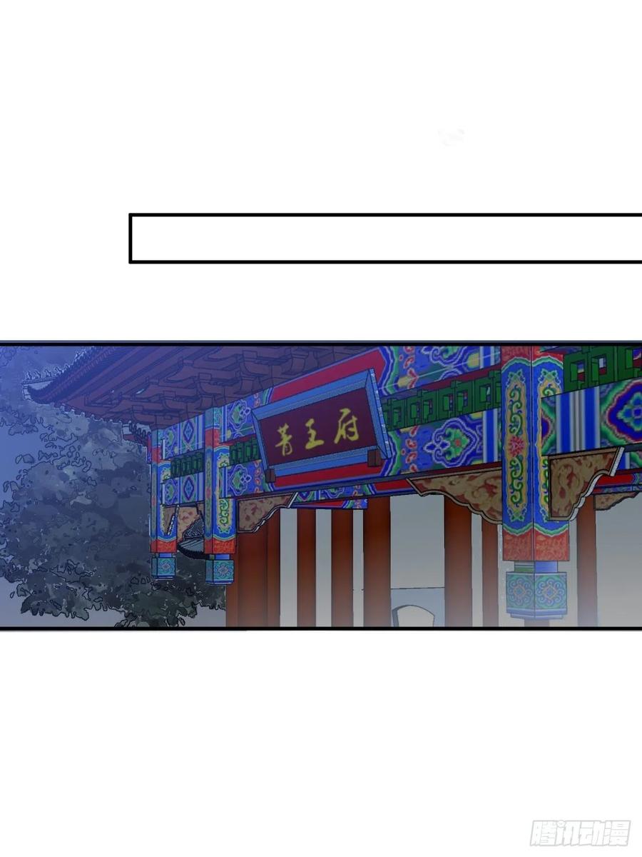 69.偷袭3