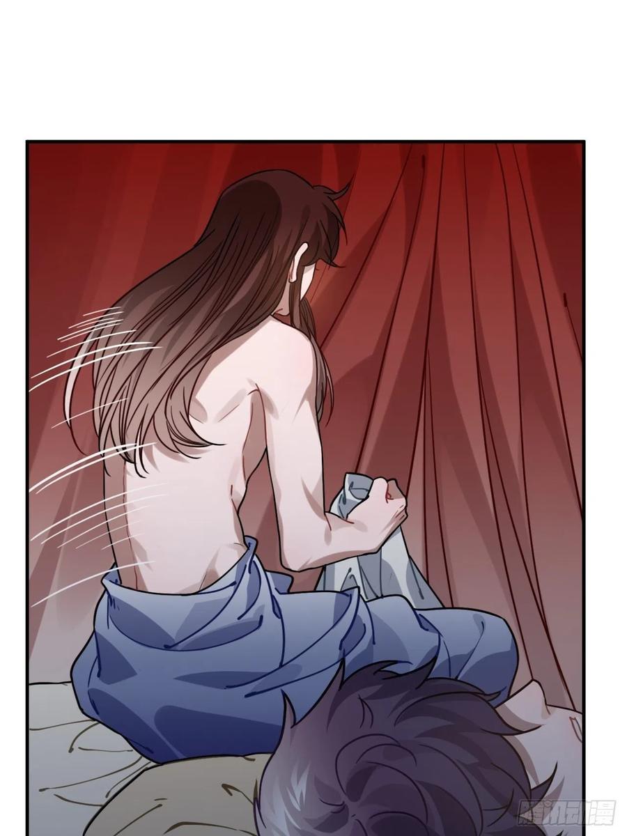 57.投身漩涡11