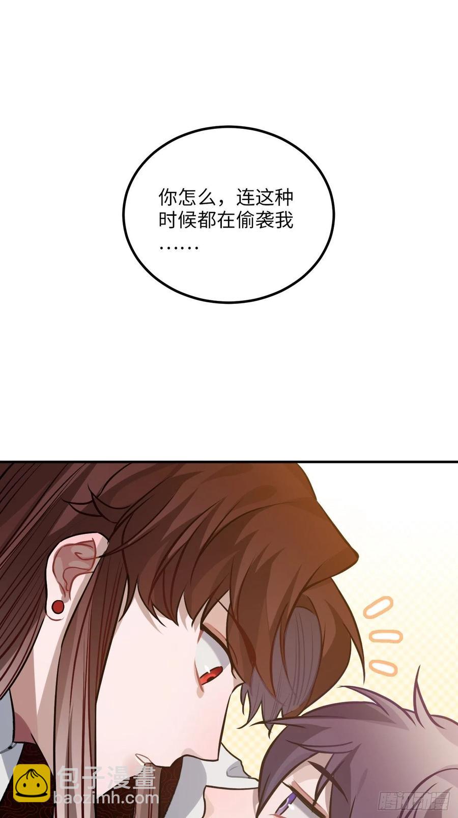 70.多来几次3