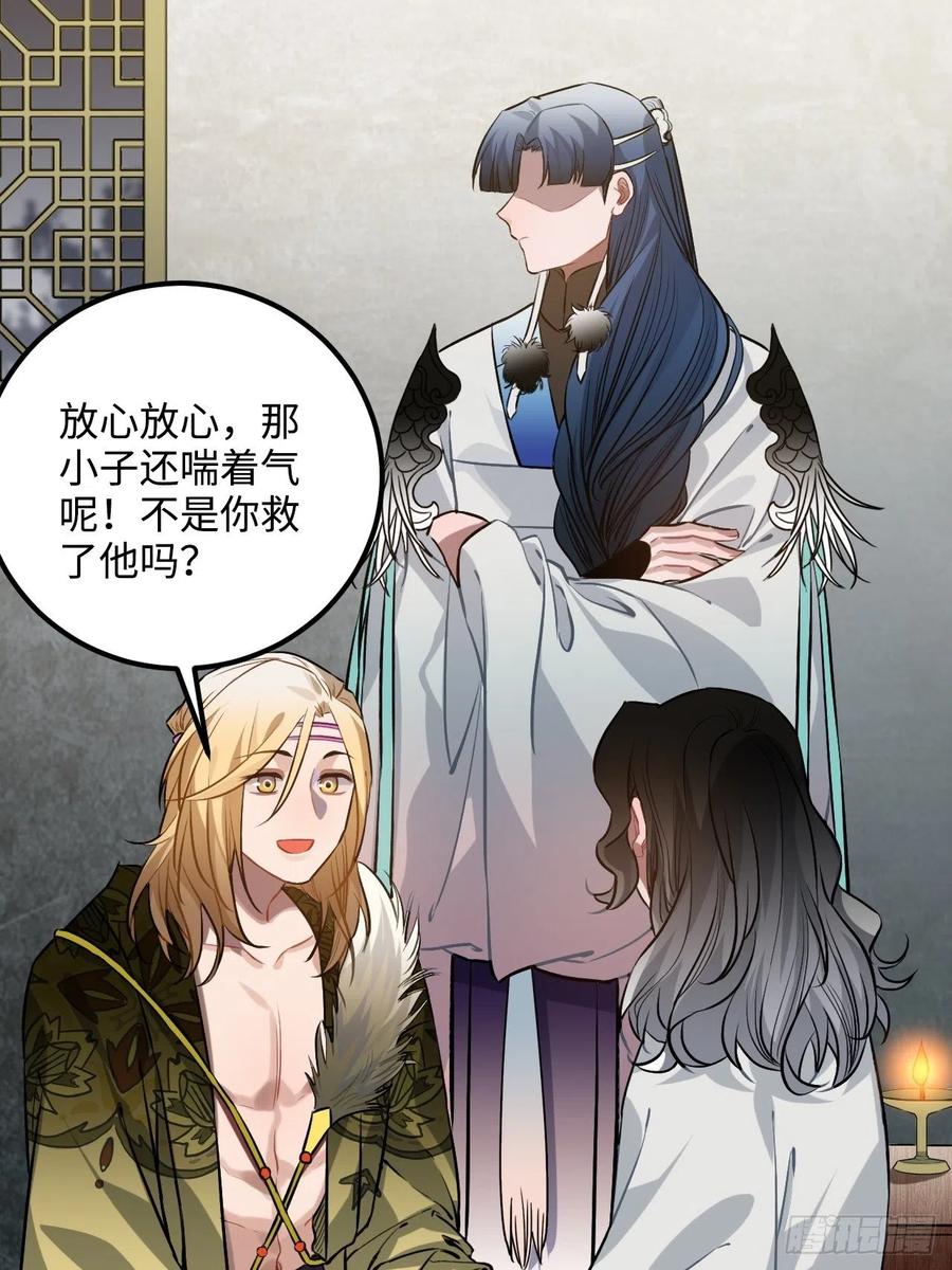 72.下雪啦7
