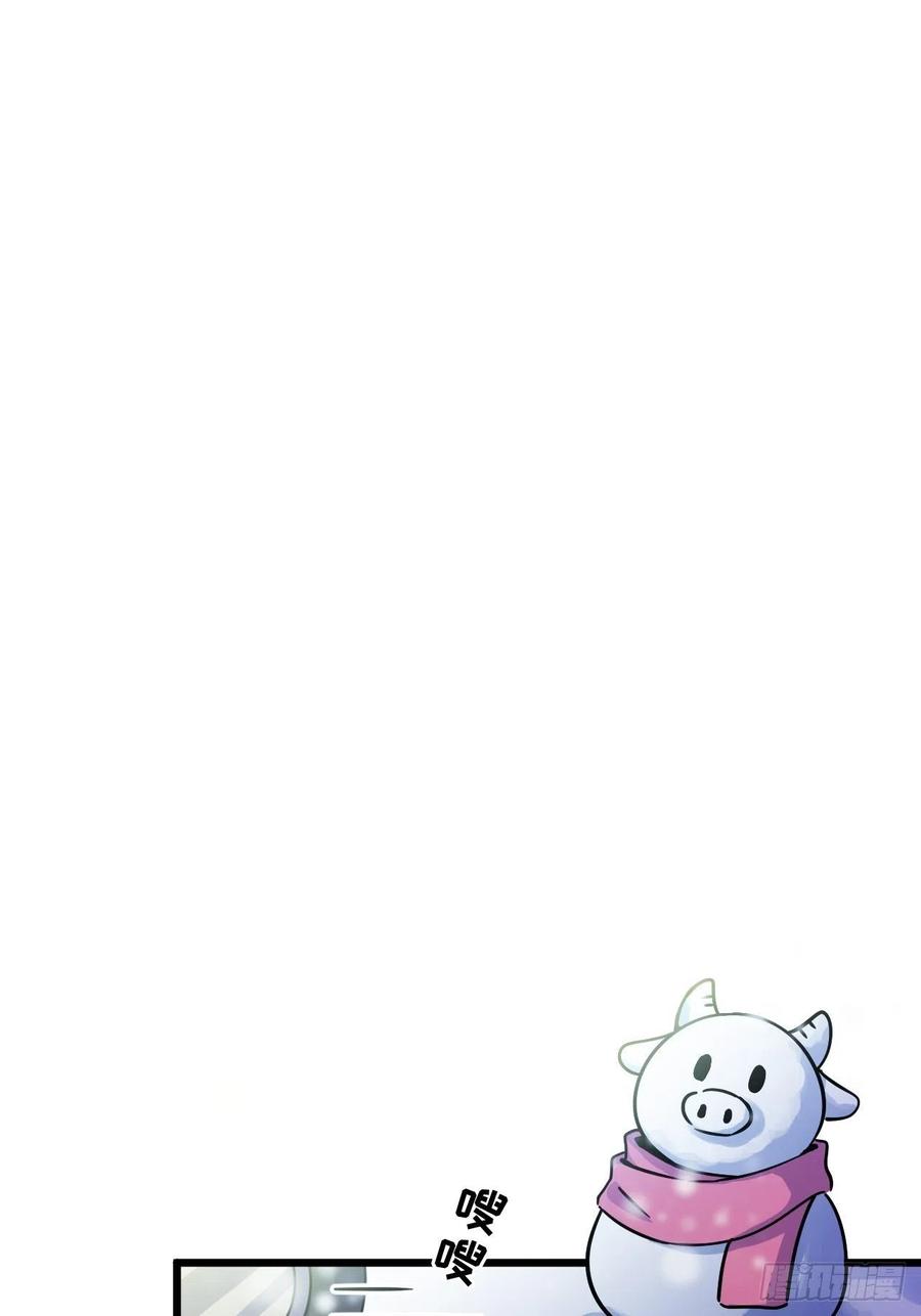 恭贺牛年大吉～！23