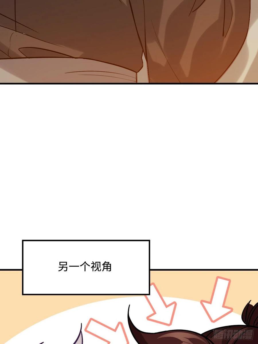 104.别敷衍我35
