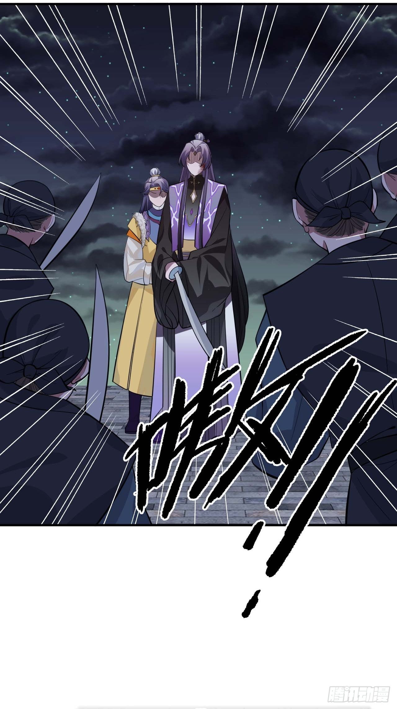 109.中箭23