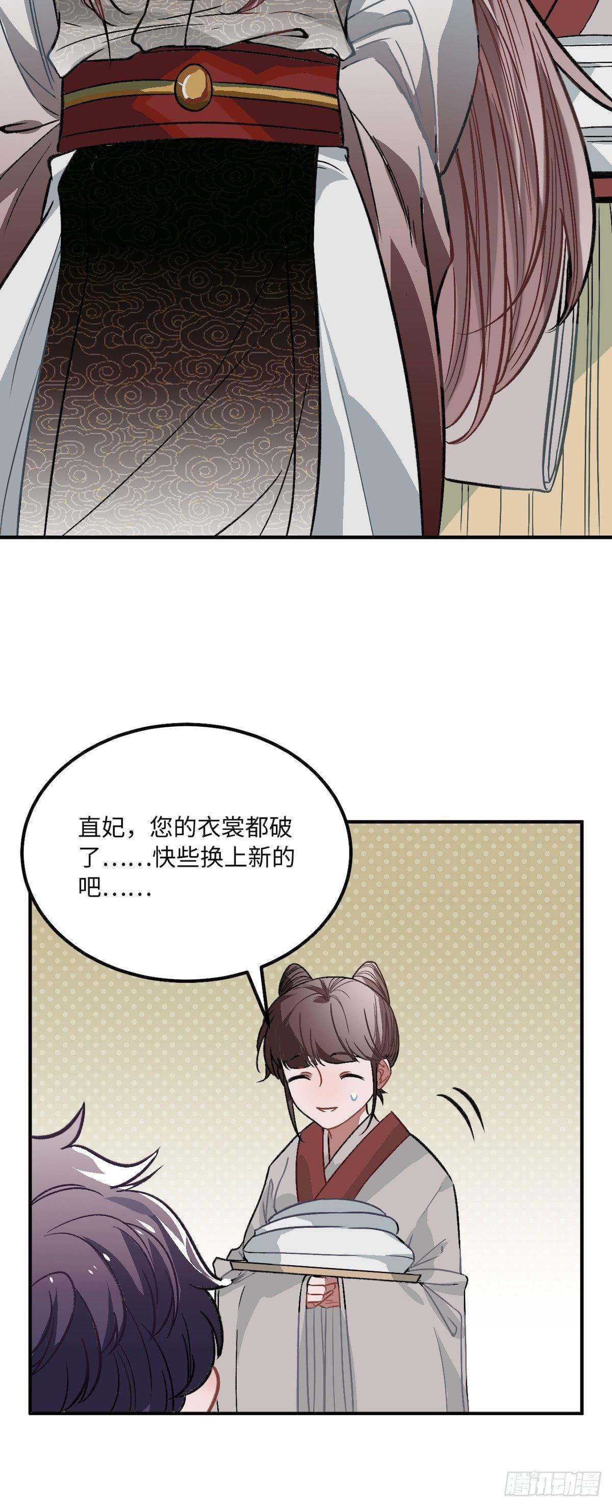 10.杀人凶手23