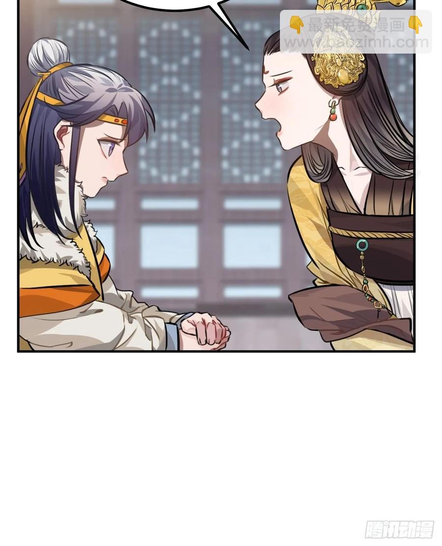 75.任性13