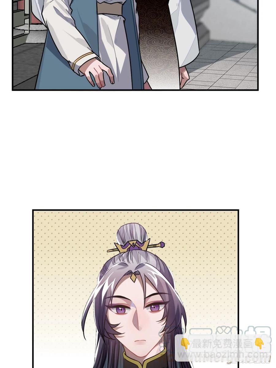 33.美女哥哥64