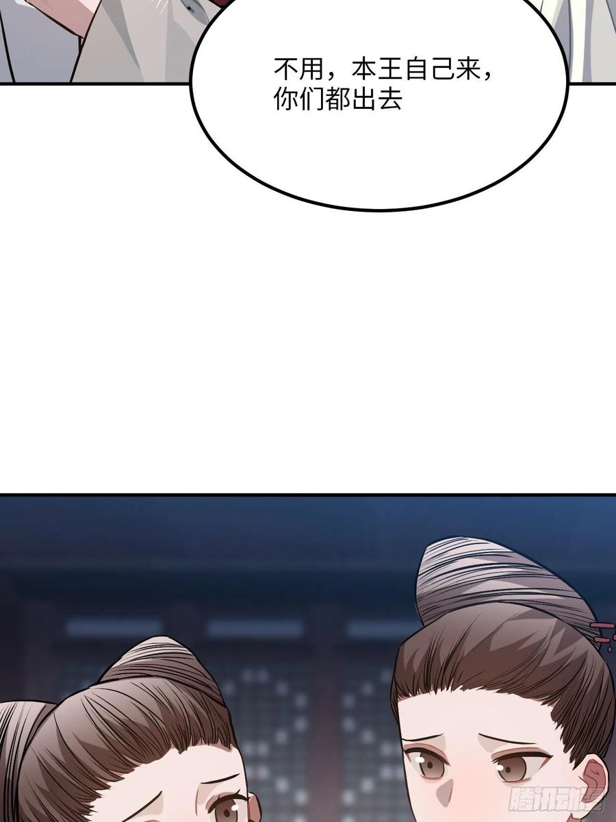 69.偷袭27
