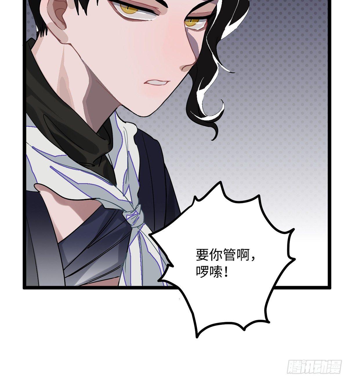 09.你为什么要这样做？39