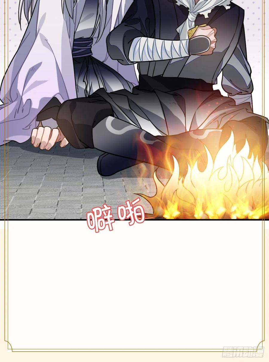 60.和解50