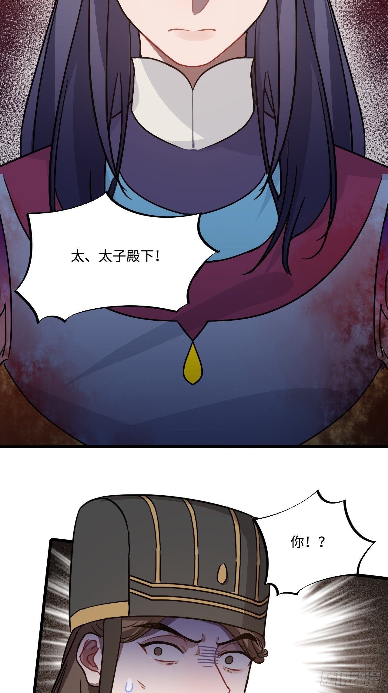 111.对峙16