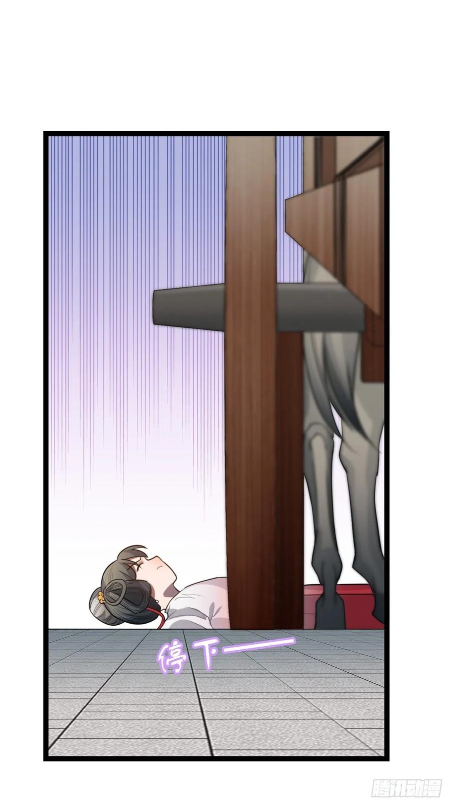 76.无法确定29