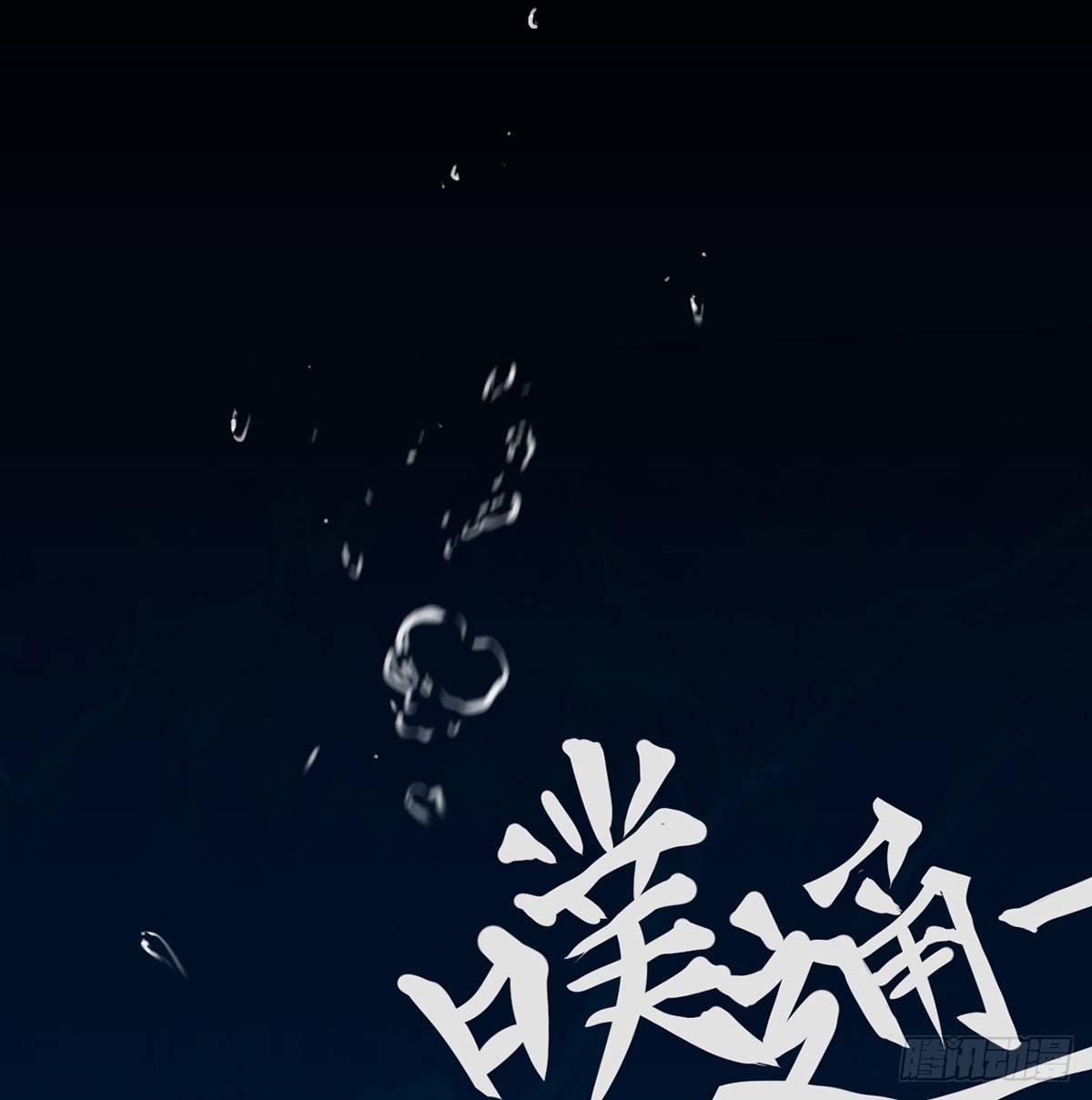 钢铁直男的乙女游戏之旅31