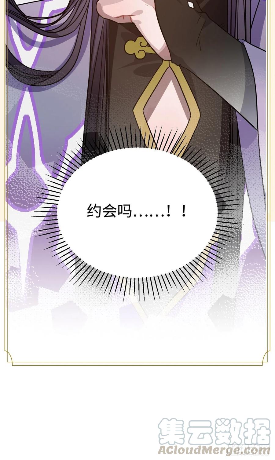 91.我会保护你69