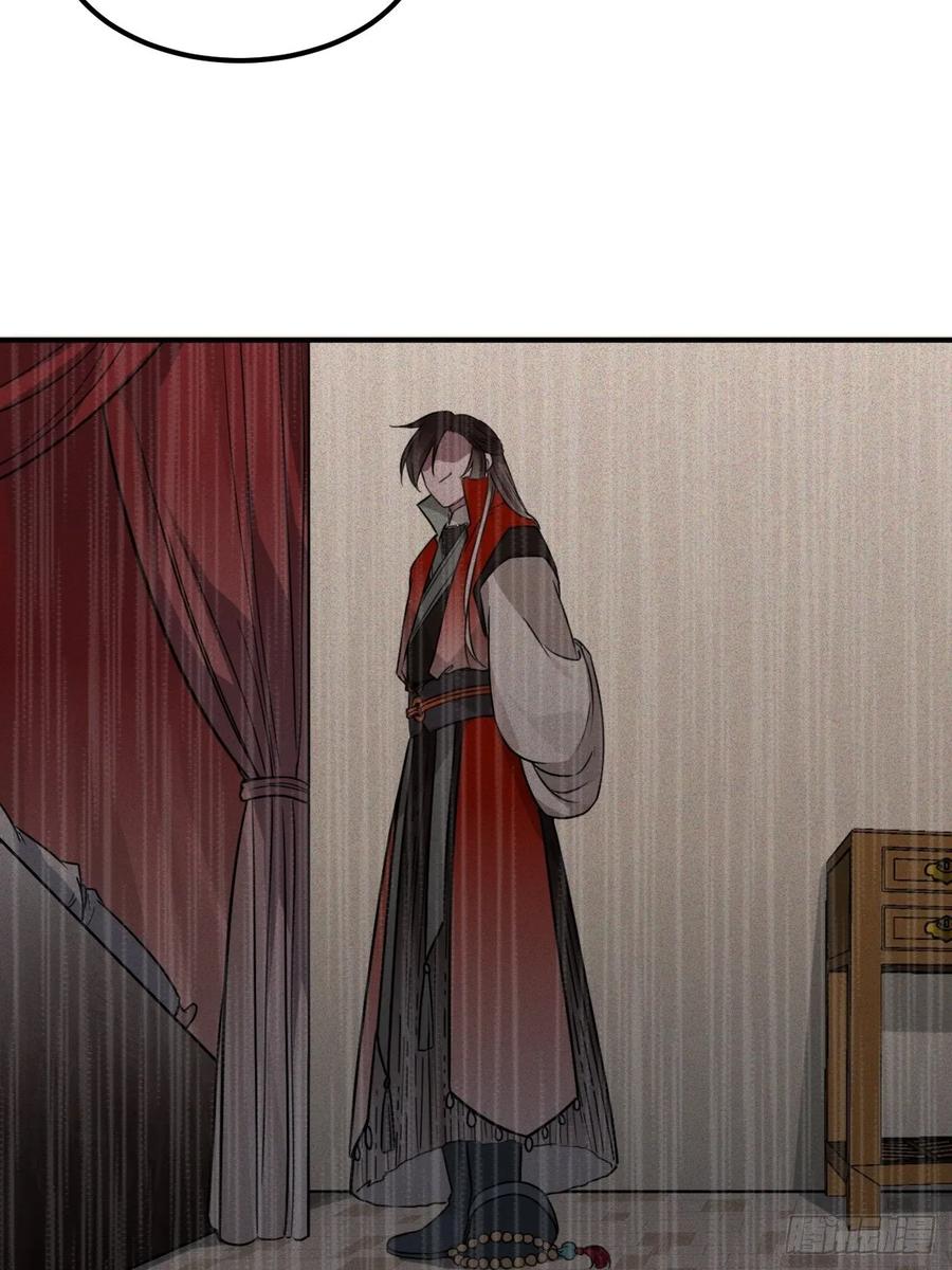 31.他需要我41