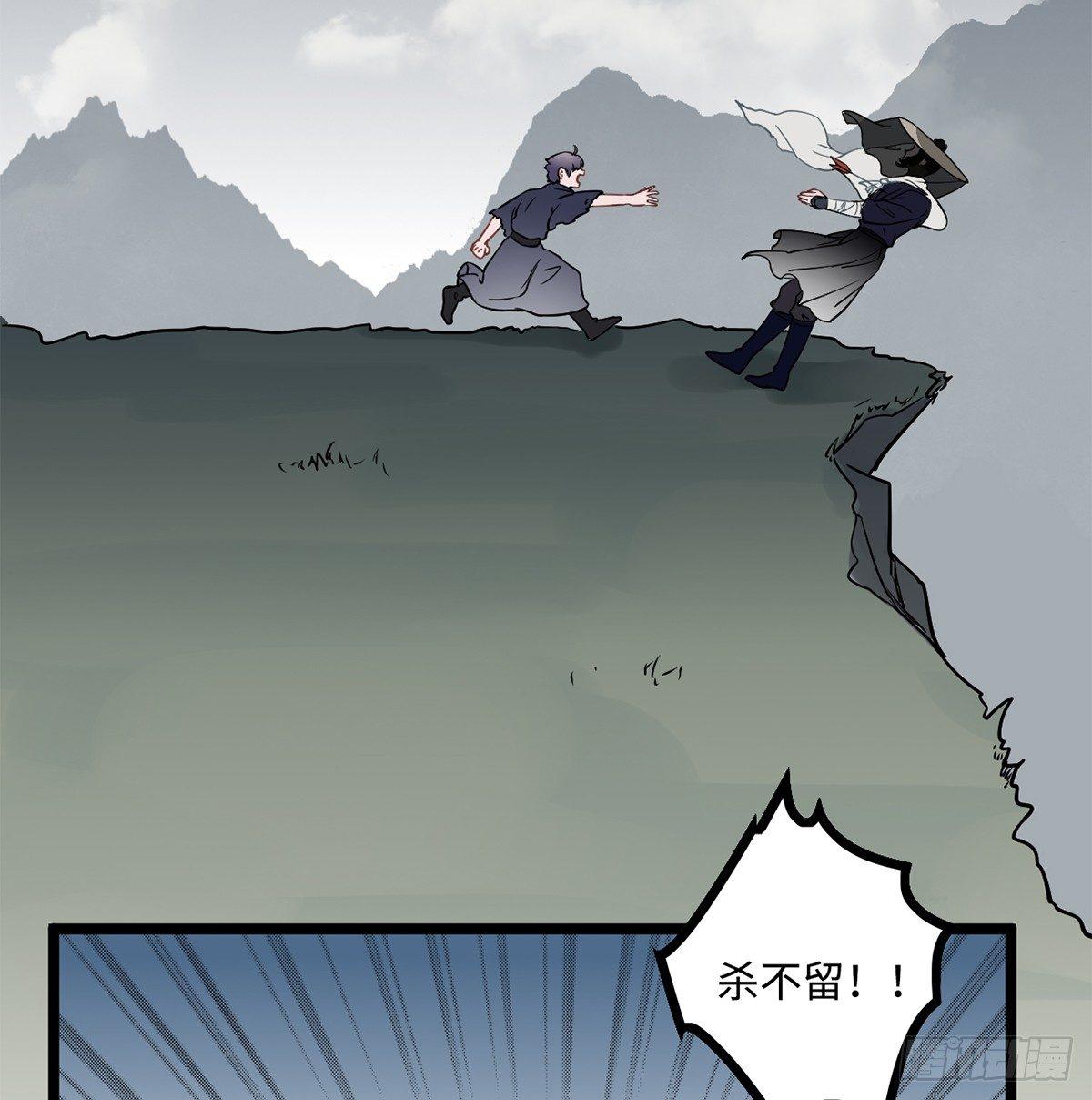 09.你为什么要这样做？65