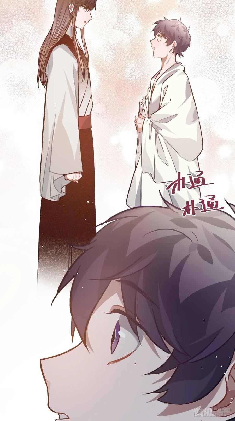 70.多来几次44
