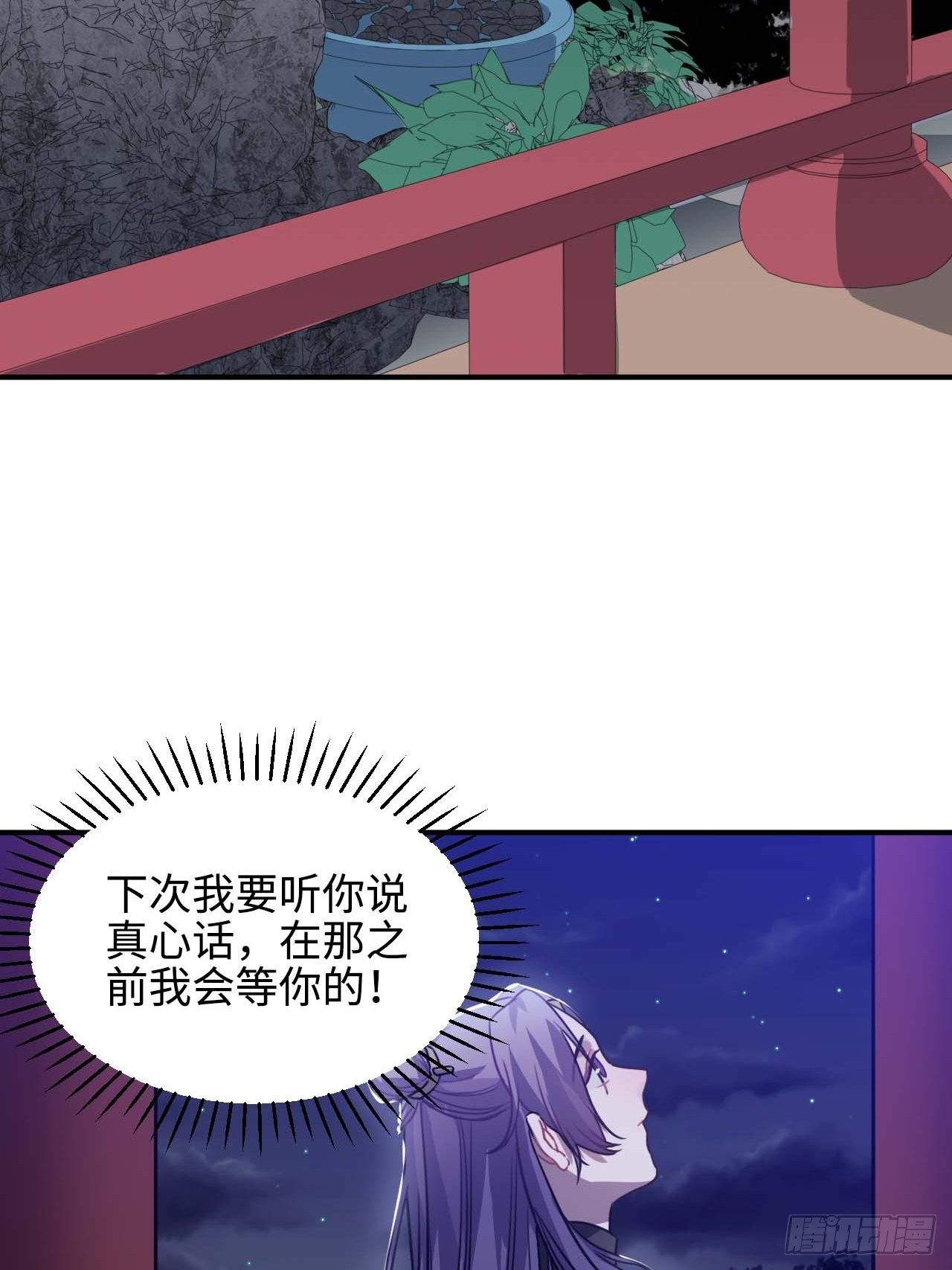 108.埋伏18
