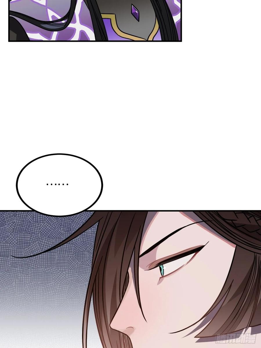 40.你在教我做事？17