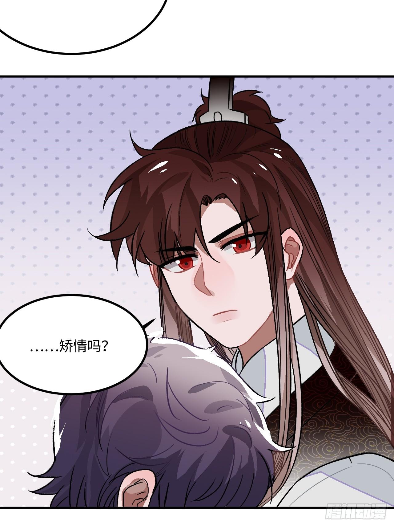 19.手动档49