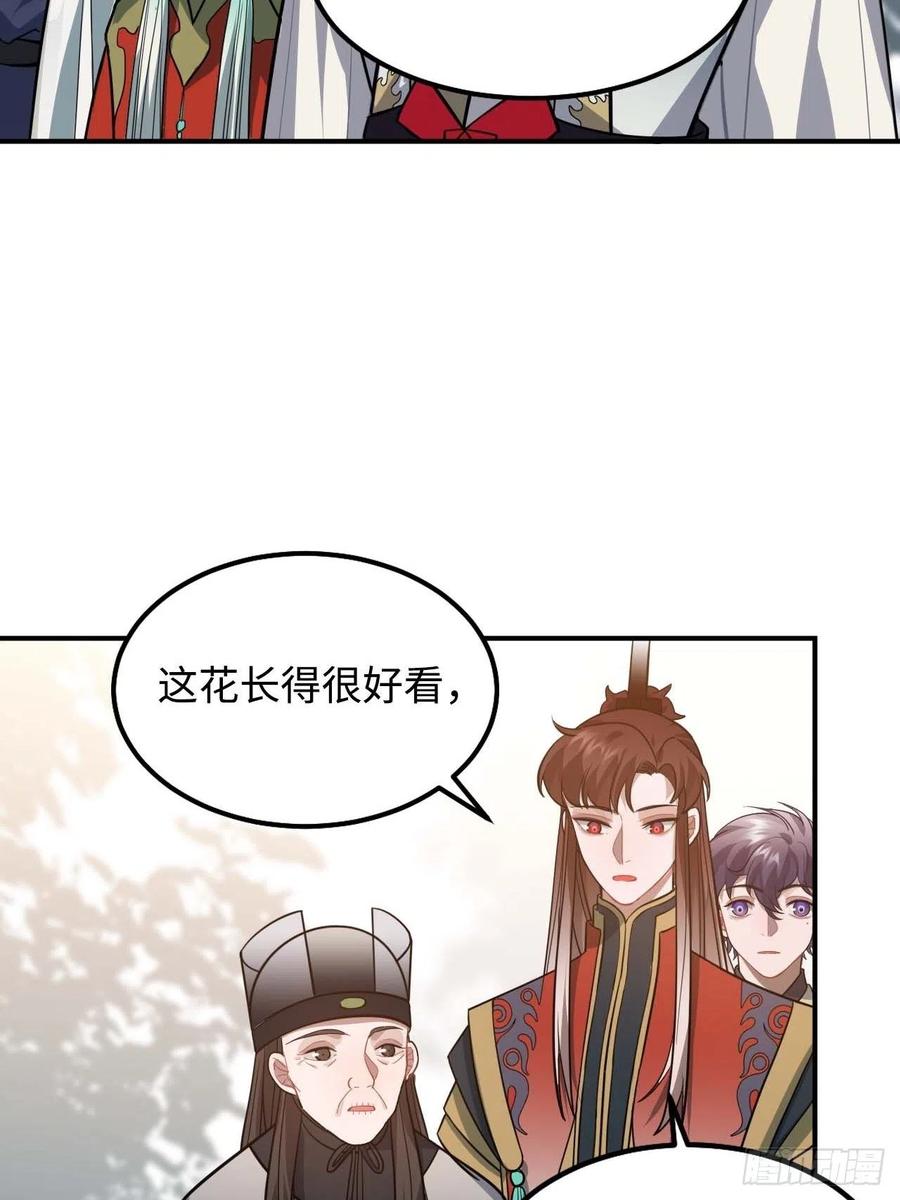 114.禁令49