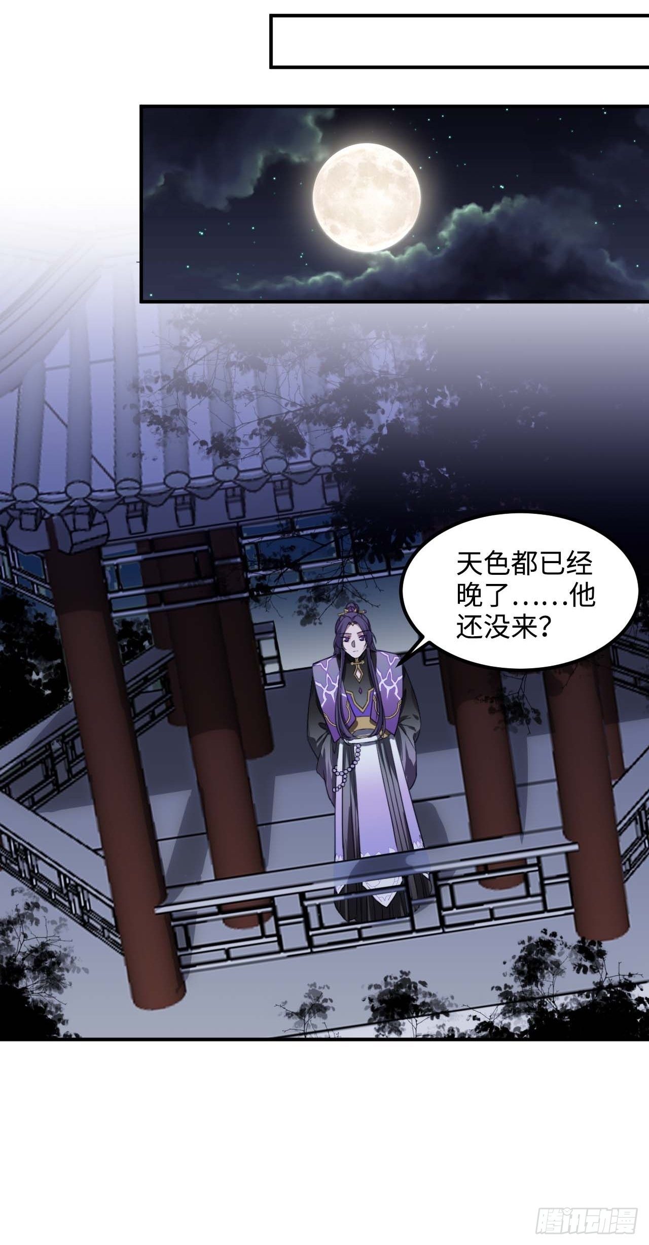 108.埋伏33