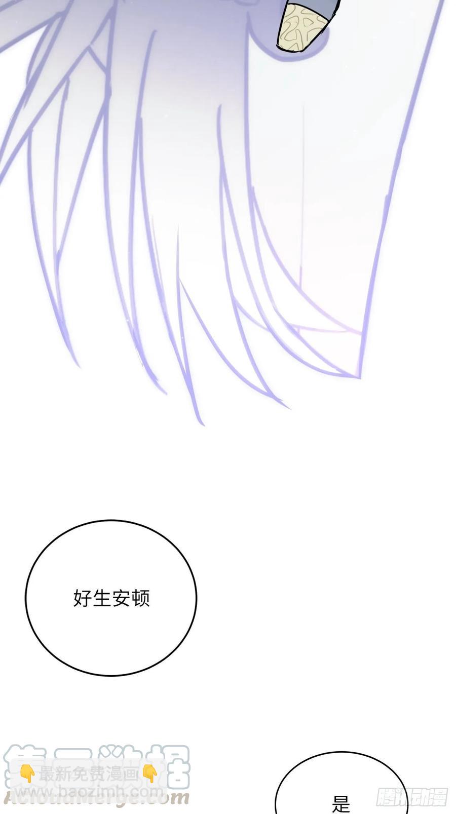 41.牙疼60