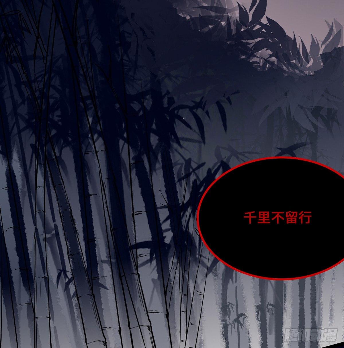 02.就不能换个方式穿越吗！6
