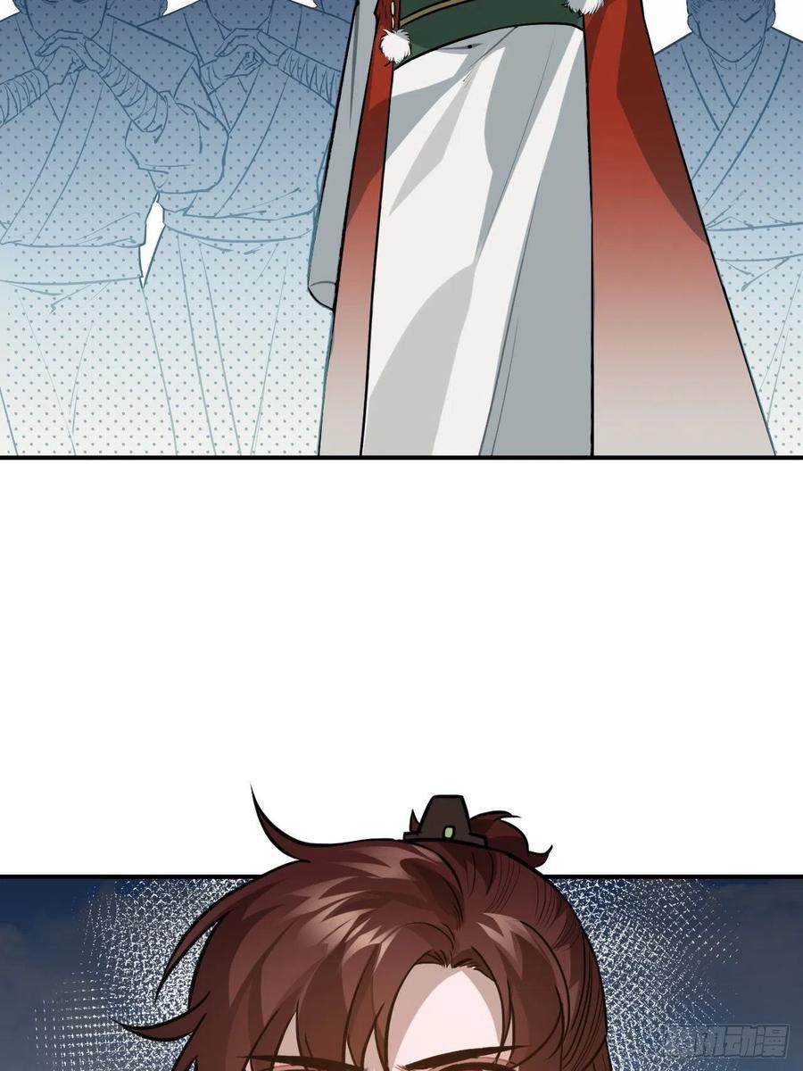 67.沉溺的心8