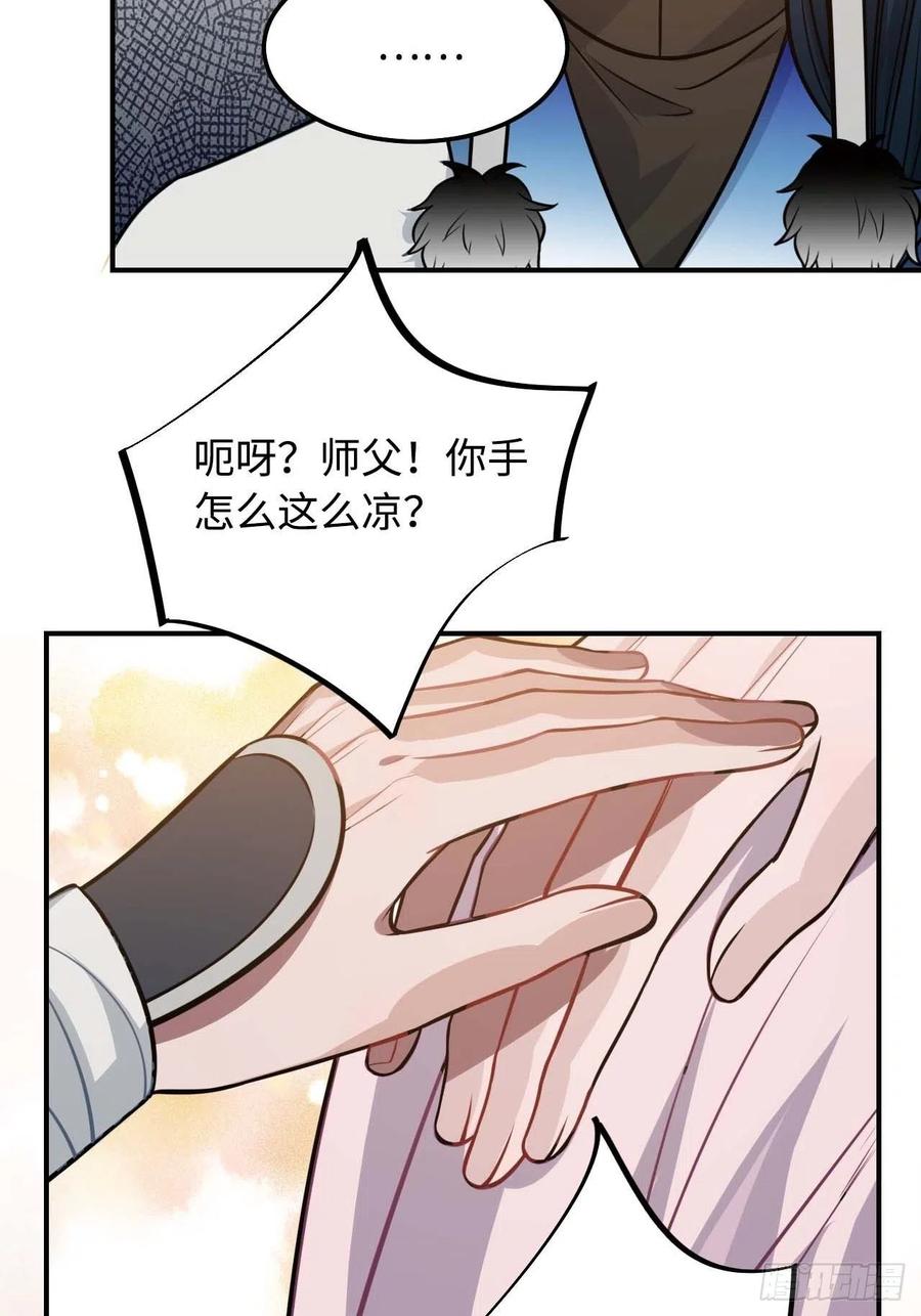 114.禁令25